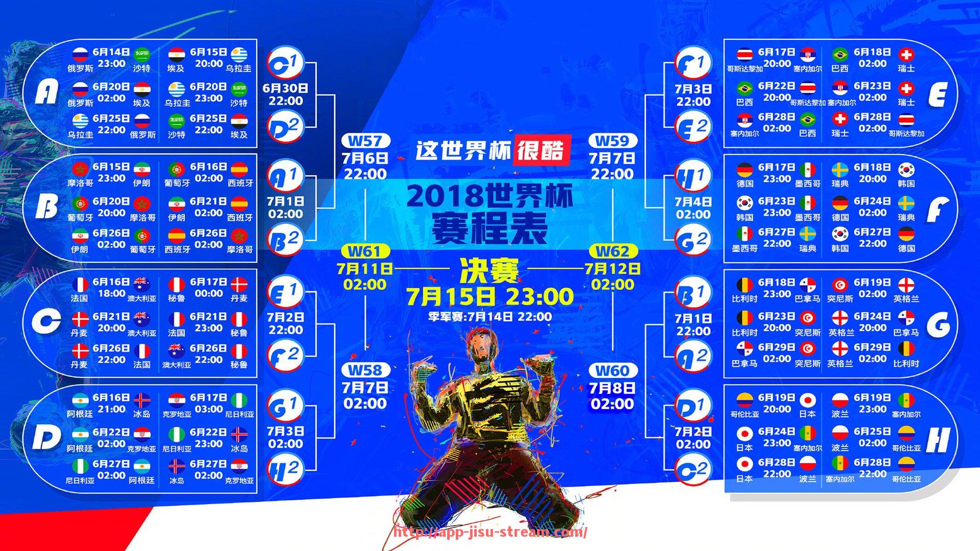 极速直播-意甲联赛中拥有两颗星的球队数量及荣誉标准